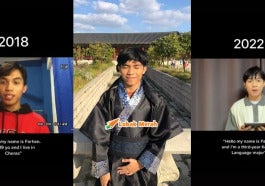 Page Farhan