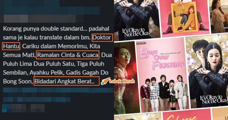 Page Kdrama