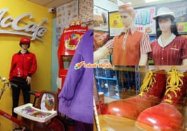 page muzium mcd