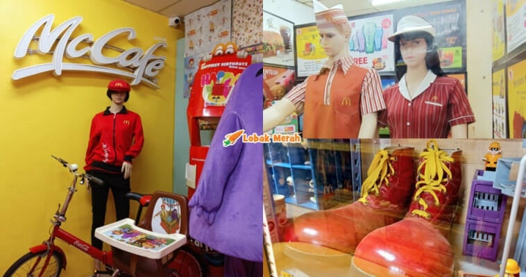 page muzium mcd