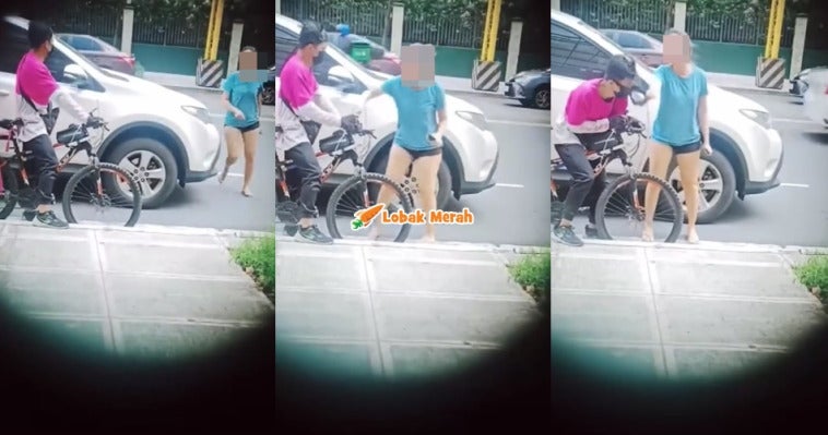 page rider pukul
