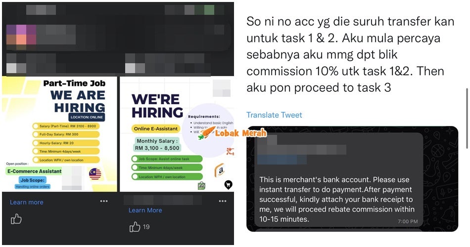 scammer part time job