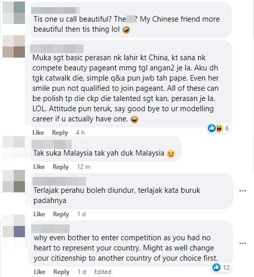 Tak Bangga Jadi Malaysian