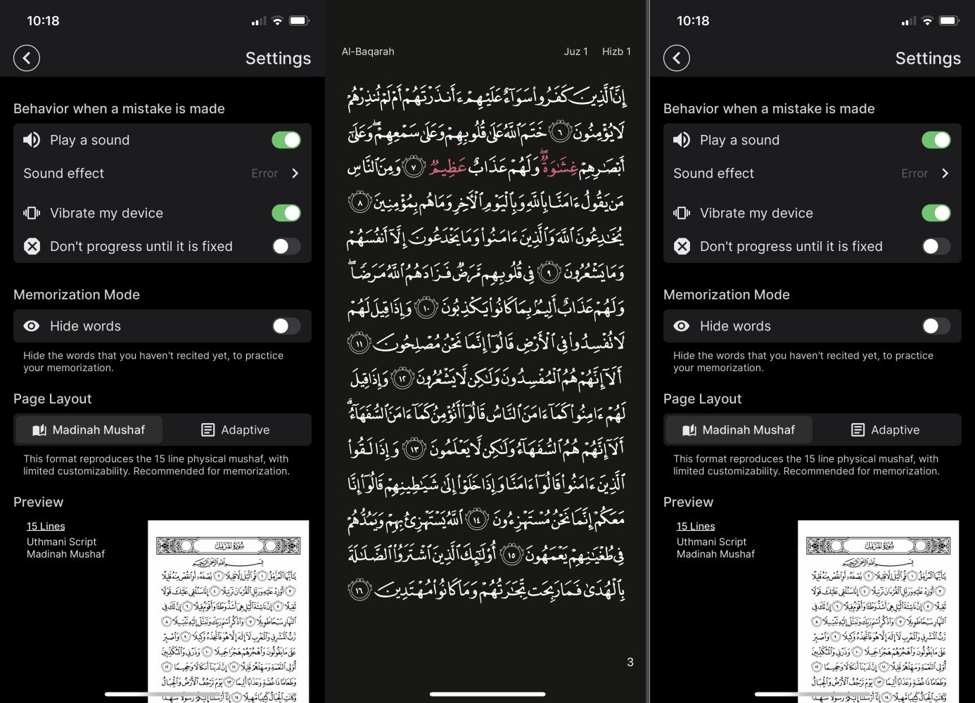 Image from iOS side