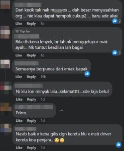 Komen Basikal