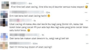 KOMEN CACING