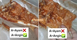 ROTI