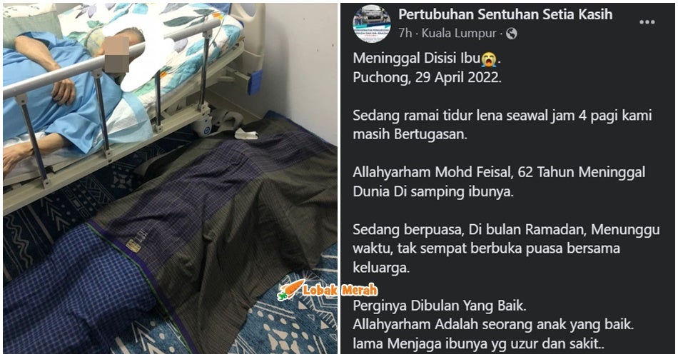 Setia Jaga Ibu Sakit Lelaki Meninggal Dunia Sebelah Katil Ibu