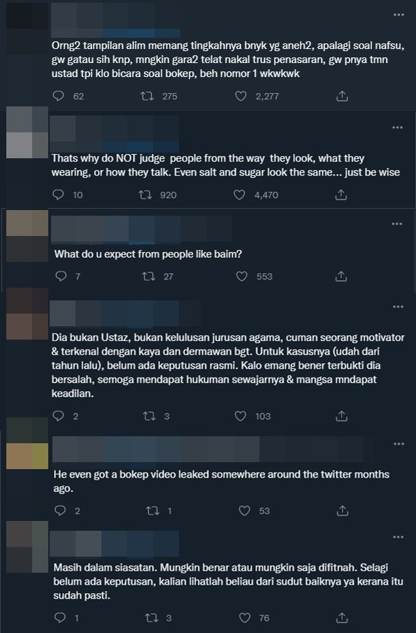 baim wong