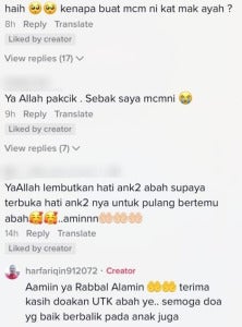Bapa Rindu Anak