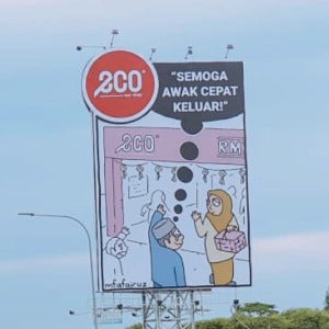 Eco Billboard 3