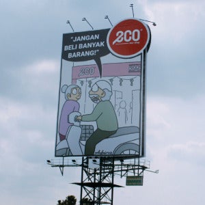 Eco Billboard 4