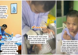 Ft Adik Bella Dalam Wad