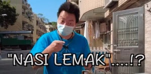 Jepun Youtuber Masak Nasi Lemak 2