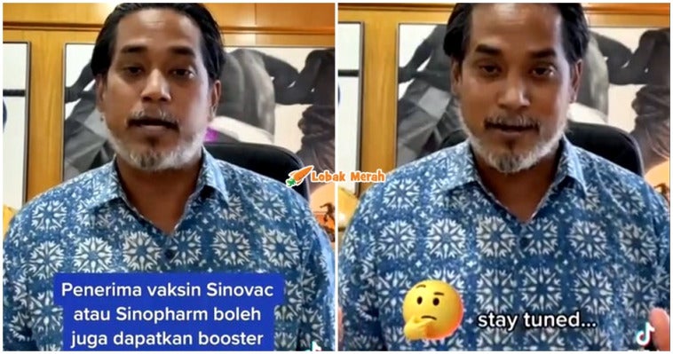 kj umum sesuatu raya