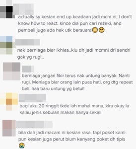 Netizen Full