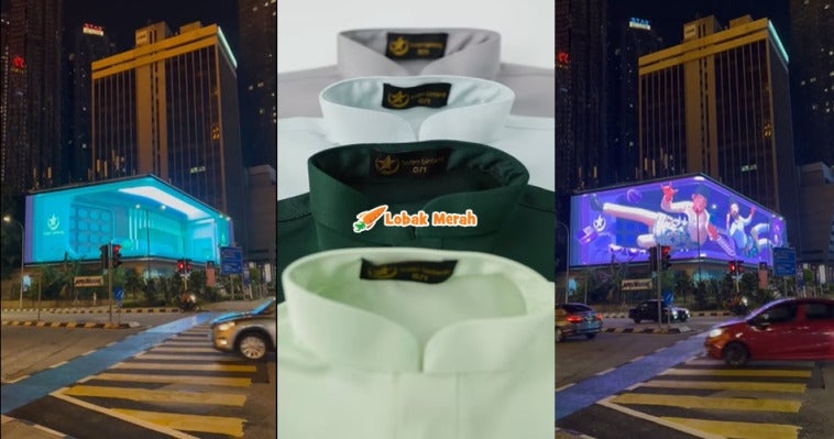 Page Baju Melayu