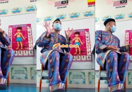 page cikgu