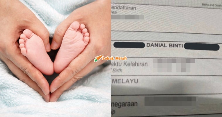 Page Nama Baby