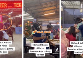 Sedut Balik Air Mata
