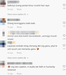 Komen Ganu