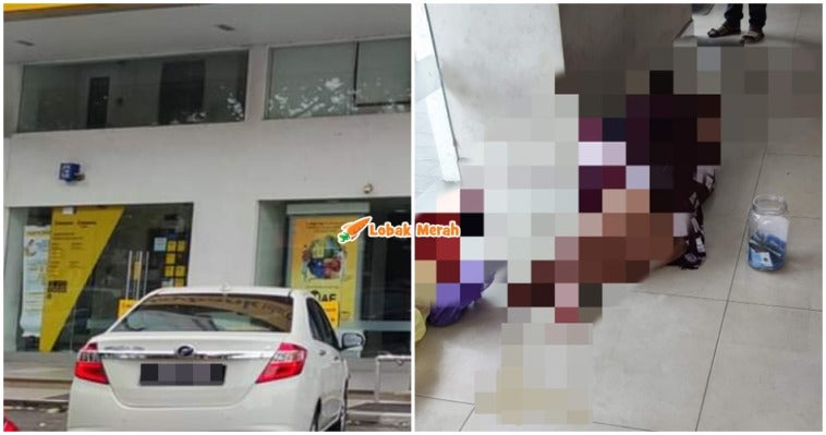 PEMINTA SEDEKAH DALAM PREMIS