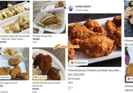 Ayam Juta Juta