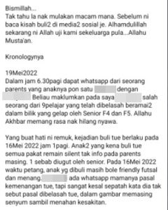 buli 1
