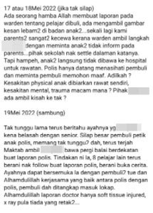 buli 2