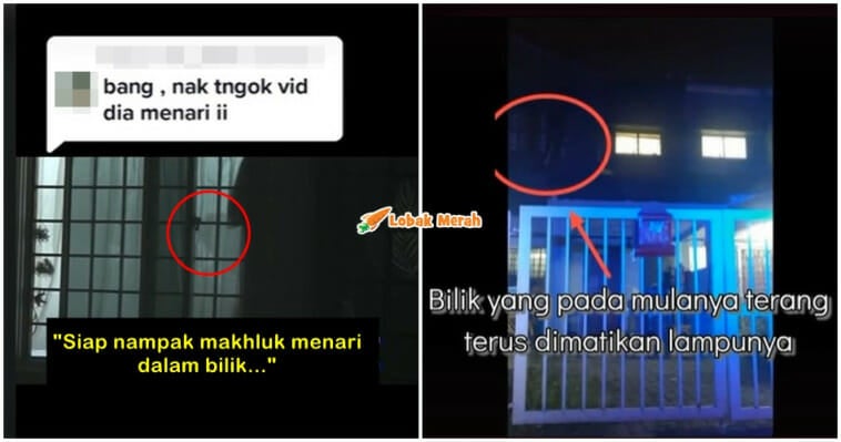 Entiti Menari Dalam Bilik Jiran Buat Aduan Bising