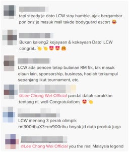 Lcw