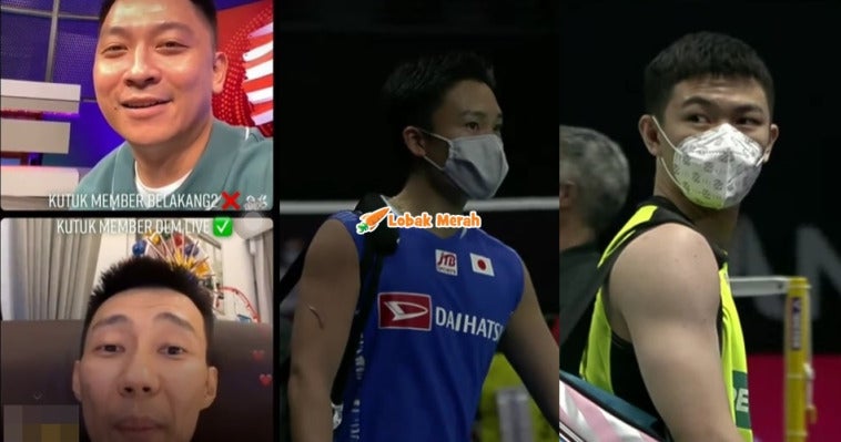 page badminton