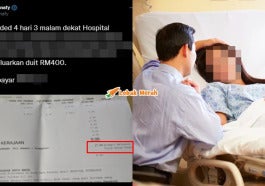 page hospital new