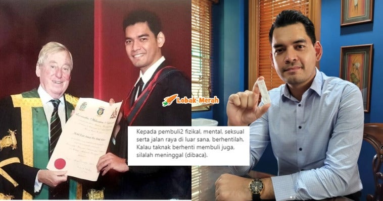 page izzar
