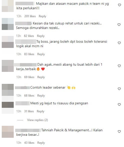 pakcik shell