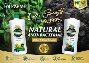 Follow Me Deluxe Gold Antibacterial Wash KV LowRes