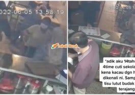 GADIK KOYAK TISU LUTUT