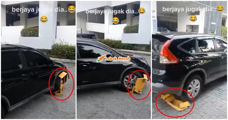 Kereta Kena Clamp