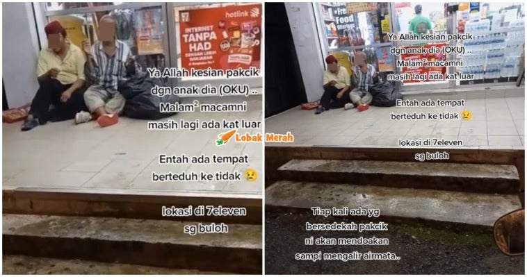 Pakcik Duduk Depan 7 Eleven