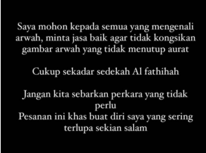 Siti Kassim vs PU Riz
