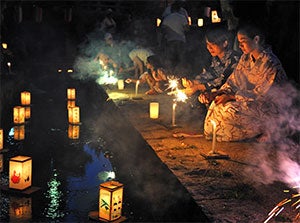 Floating Lanterns During Obon