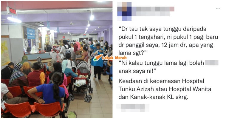 waktu menunggu terlalu lama di hospital
