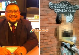 afdlin crackhouse