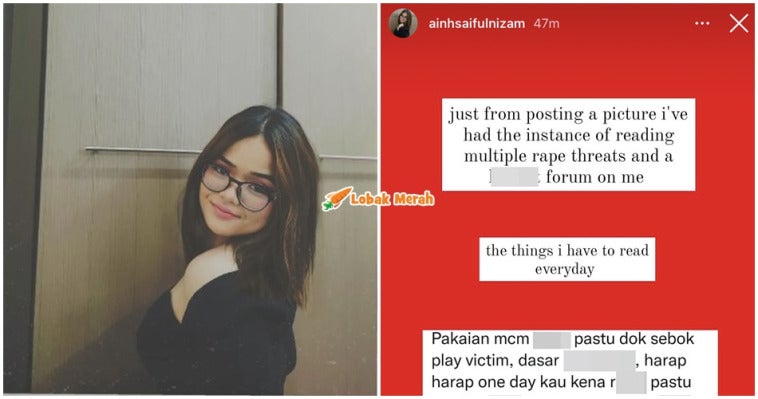ain husniza upload gambar matang dikecam