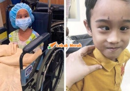 Anak Juling Gajet