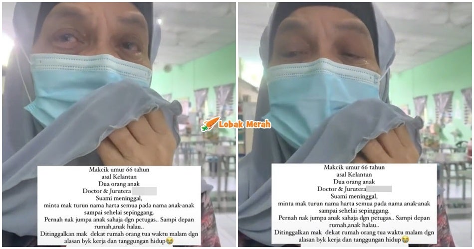 Ft Anak Hantar Ibu Dekat Rumah Orang Tua