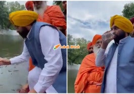 Ft Ketua Menteri Punjab