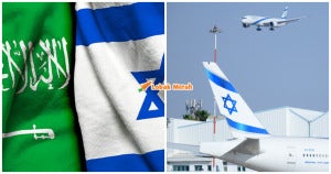Israel