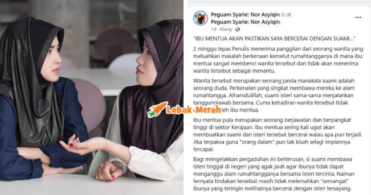 mentua nak cerai