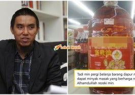 Minyak Masak Fukui Minyak Sembahyang